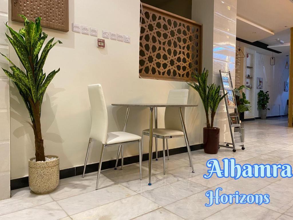 Alhamra Horizons Apartment Al Hamra Ngoại thất bức ảnh