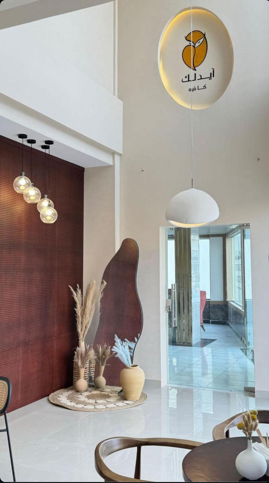 Alhamra Horizons Apartment Al Hamra Ngoại thất bức ảnh